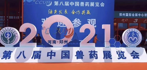 用產品與技術賦能行業，湖南五指峰爭做消毒劑領域新材料技術領跑者