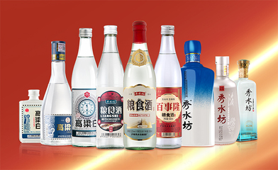 秀水坊攜爆款新品亮相2023成都糖酒會，優質產品與強力扶持共促白酒代理新機遇