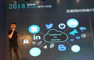 長虹舉辦&ldquo;Arch論壇&rdquo;，首次發(fā)布系列軟件產(chǎn)品，布局軟件與云計算領(lǐng)域