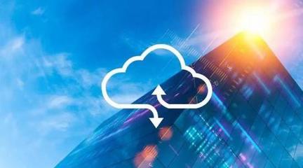 2021年企業(yè)云計算戰(zhàn)略的七種趨勢 聚焦軟件與云計算融合
